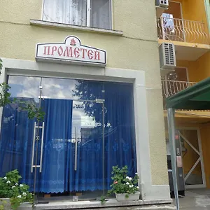 https://prometei.burgashotels.net